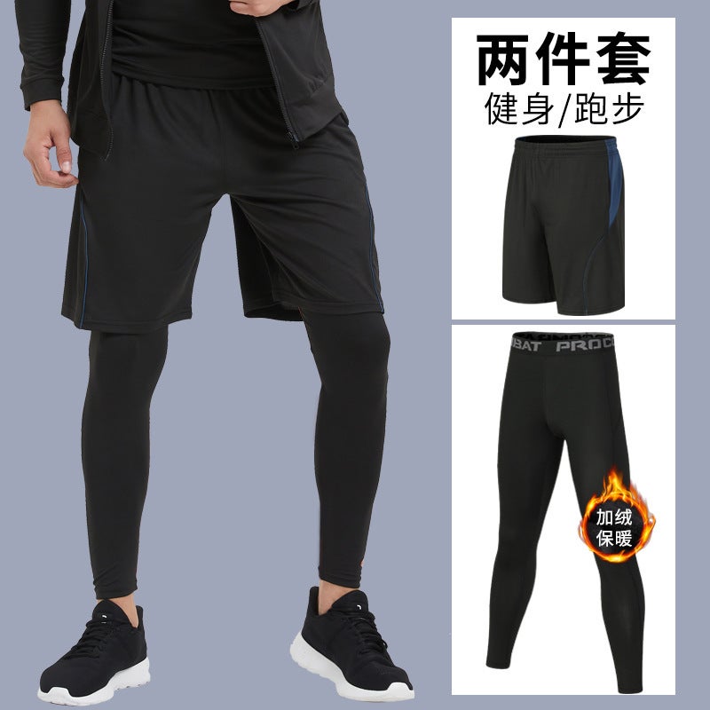 Tight Pants Men'S High Elastic Fake Two-Piece Training Fitness Base Foot Basketball Compression Quick-Drying Running Shorts Pants - Image 1